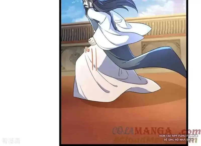 Thần Võ Thiên Tôn Chapter  793 - 12