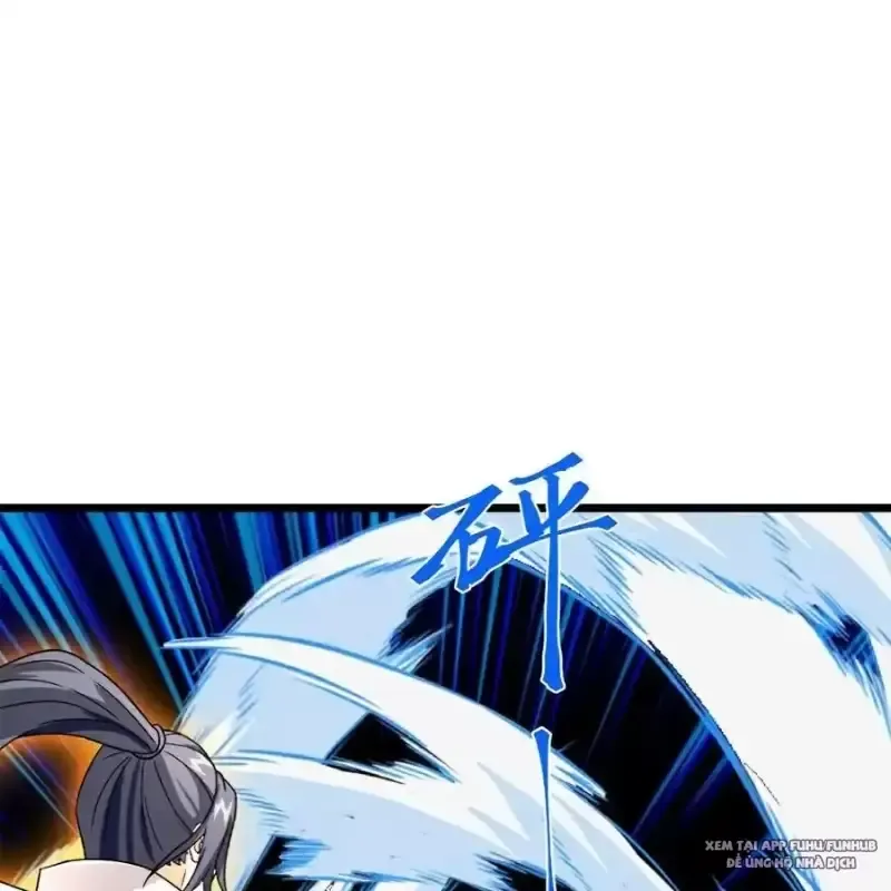 Thần Võ Thiên Tôn Chapter  793 - 13