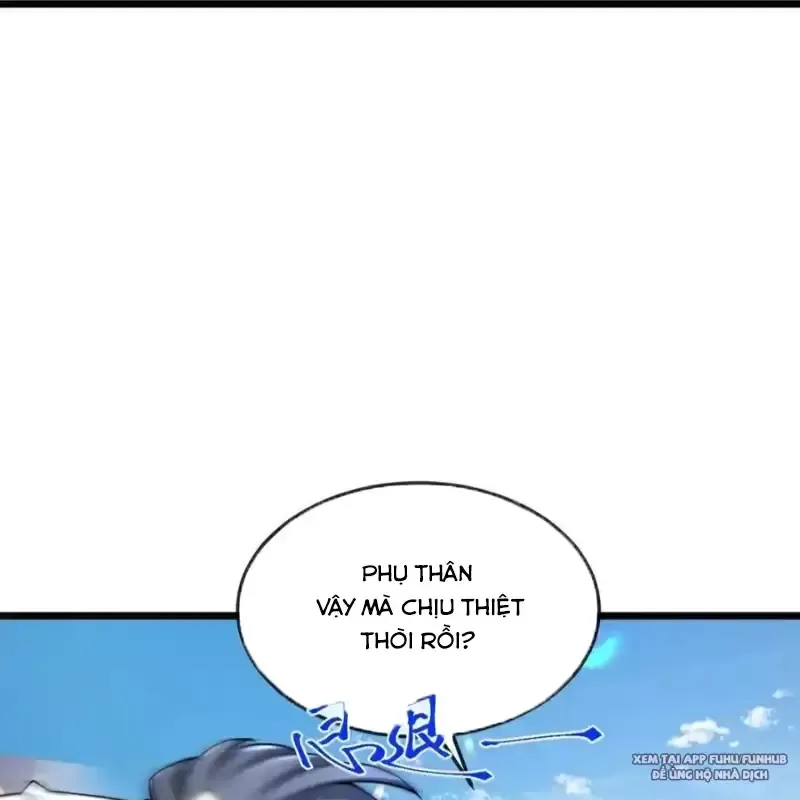 Thần Võ Thiên Tôn Chapter  793 - 27