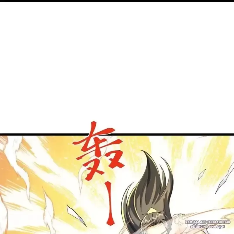 Thần Võ Thiên Tôn Chapter  793 - 35