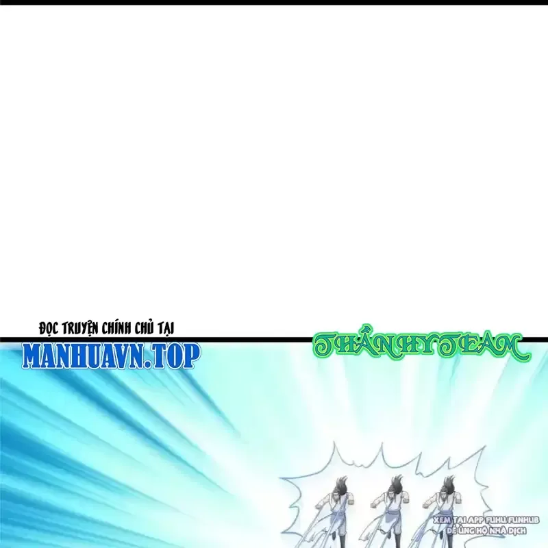 Thần Võ Thiên Tôn Chapter  793 - 44