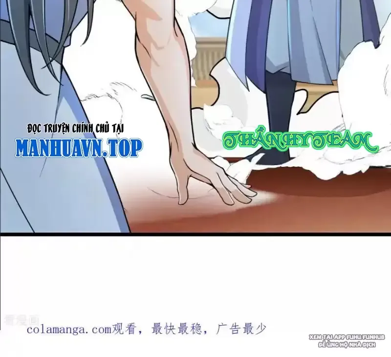 Thần Võ Thiên Tôn Chapter  793 - 70