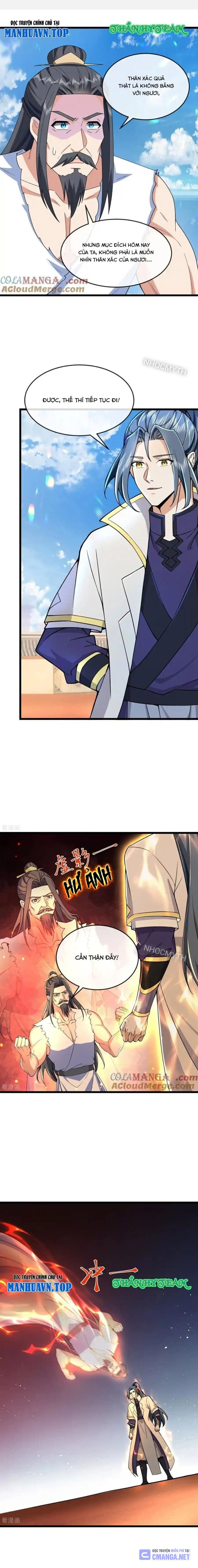 Thần Võ Thiên Tôn Chapter  794 - 1