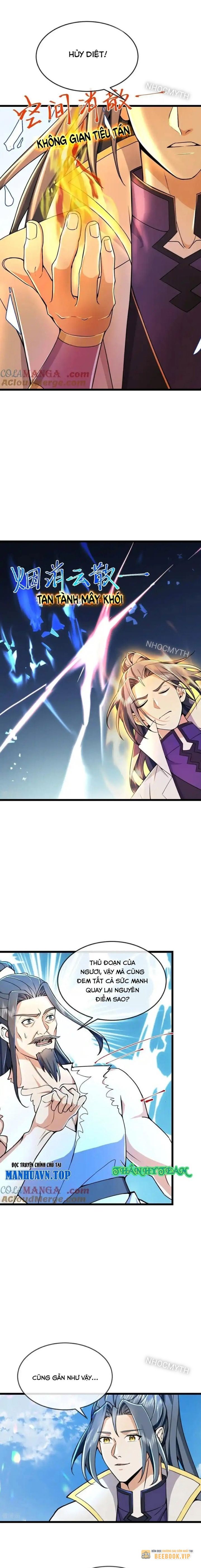 Thần Võ Thiên Tôn Chapter  794 - 2