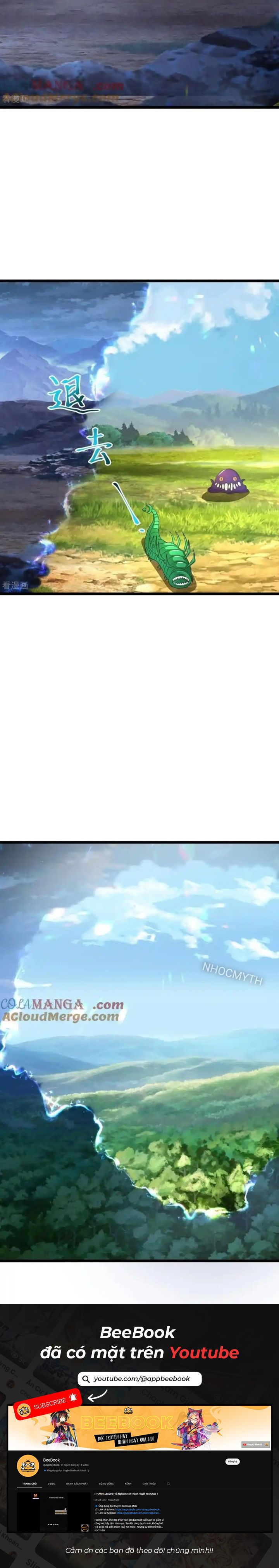 Thần Võ Thiên Tôn Chapter  798 - 7