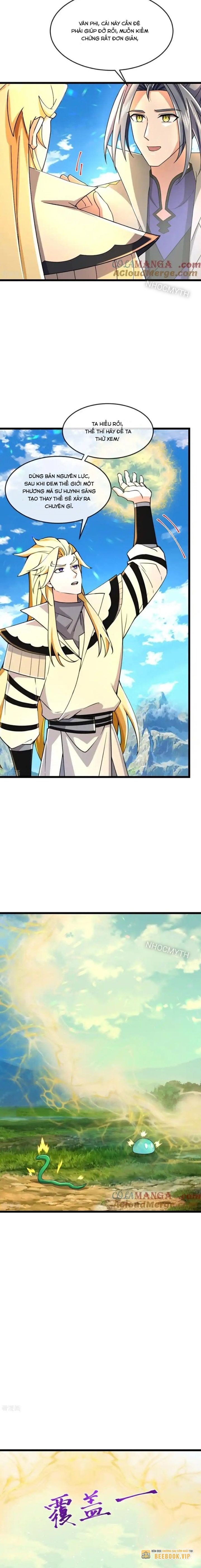 Thần Võ Thiên Tôn Chapter  799 - 2