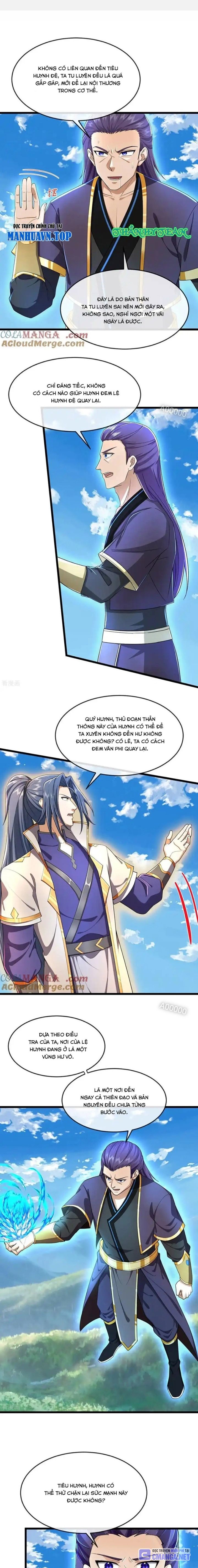 Thần Võ Thiên Tôn Chapter  803 - 1