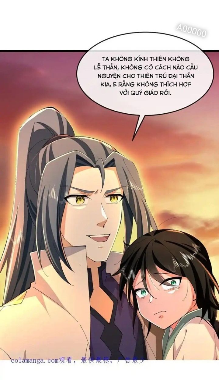 Thần Võ Thiên Tôn Chapter  804 - 8