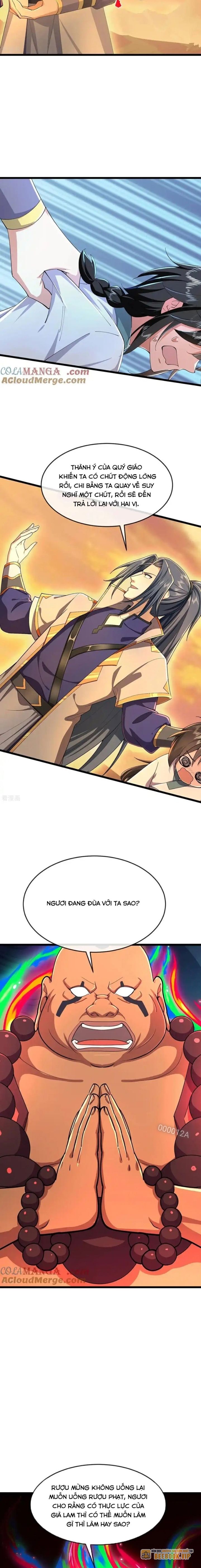 Thần Võ Thiên Tôn Chapter  805 - 2