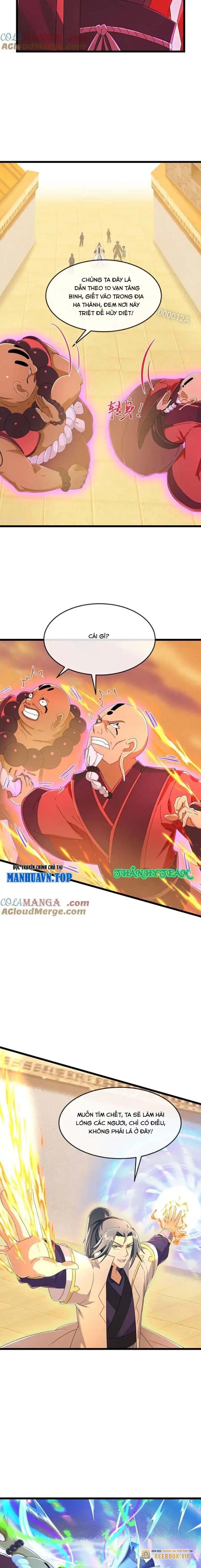 Thần Võ Thiên Tôn Chapter  806 - 4
