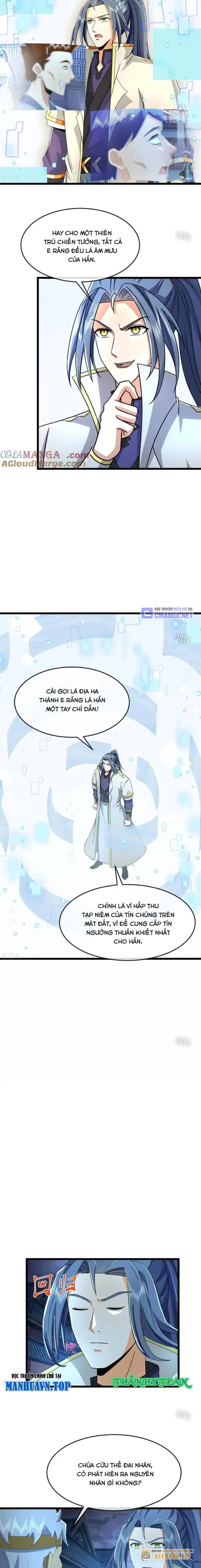 Thần Võ Thiên Tôn Chapter  807 - 6