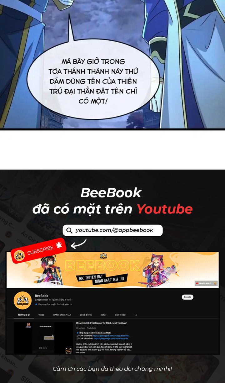 Thần Võ Thiên Tôn Chapter  807 - 8