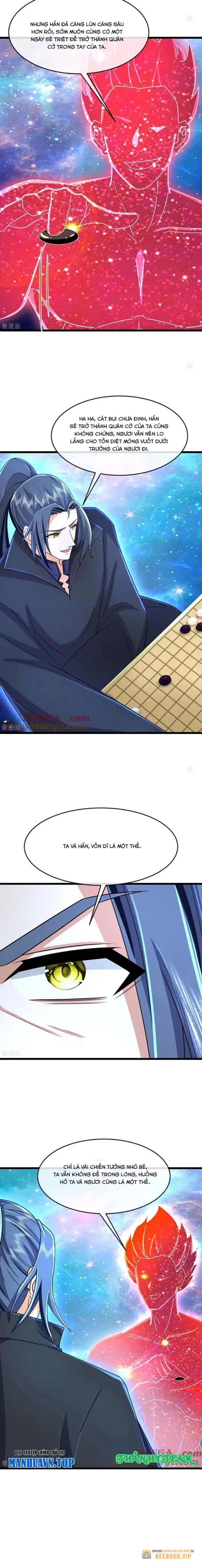 Thần Võ Thiên Tôn Chapter  812 - 2