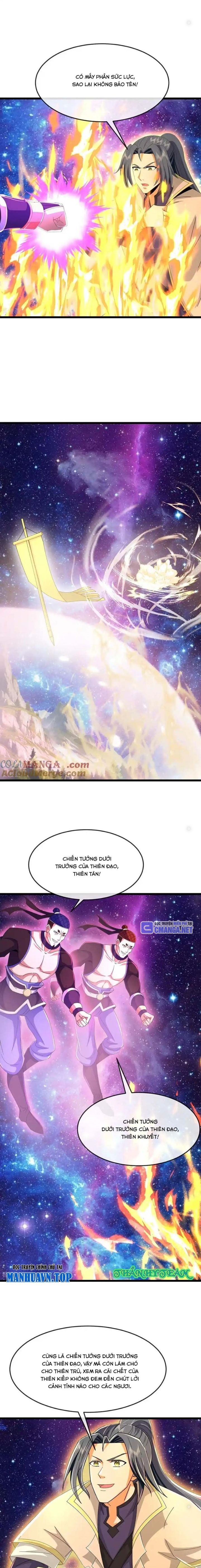 Thần Võ Thiên Tôn Chapter  812 - 5