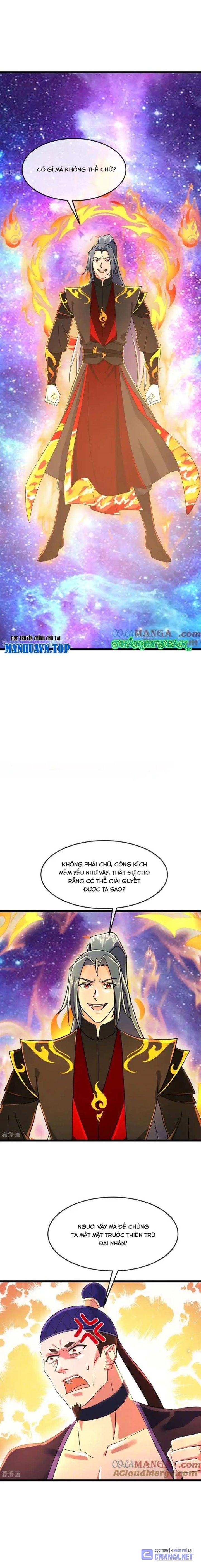 Thần Võ Thiên Tôn Chapter  813 - 3