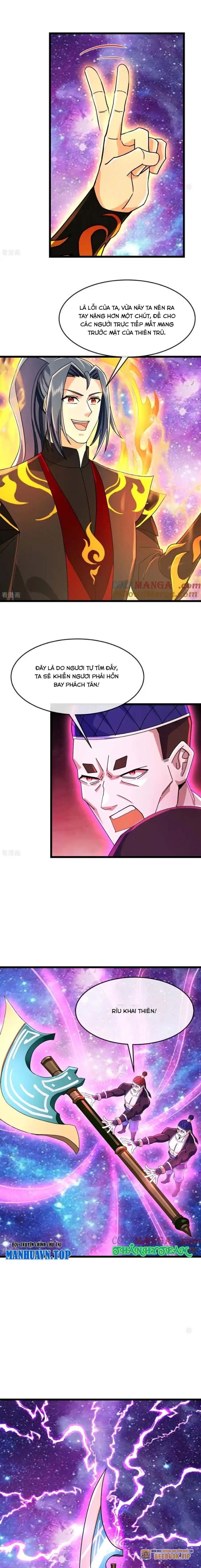 Thần Võ Thiên Tôn Chapter  813 - 4