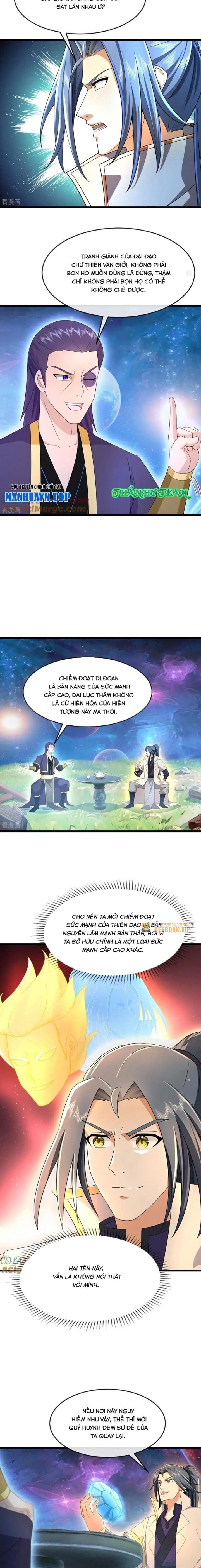 Thần Võ Thiên Tôn Chapter  815 - 4