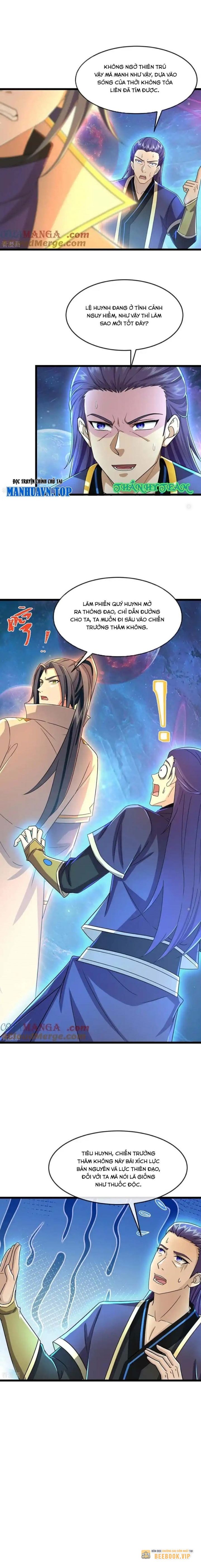 Thần Võ Thiên Tôn Chapter  816 - 2