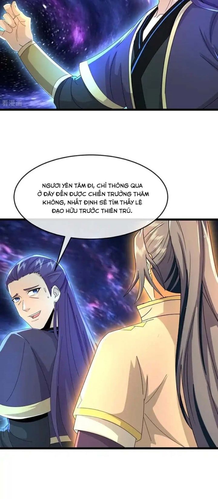 Thần Võ Thiên Tôn Chapter  816 - 8
