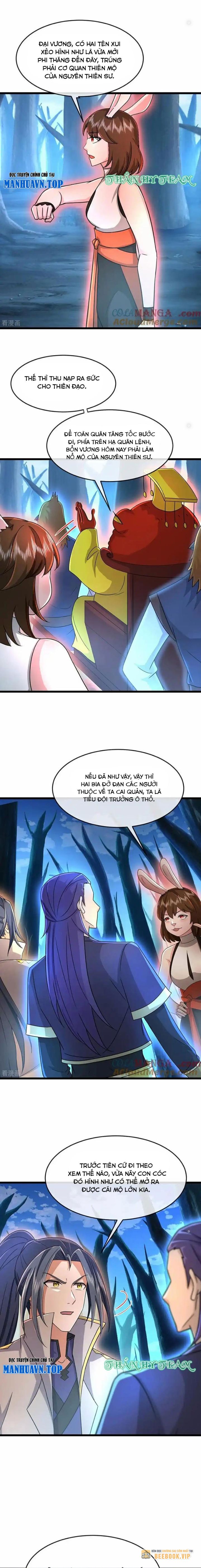 Thần Võ Thiên Tôn Chapter  818 - 2