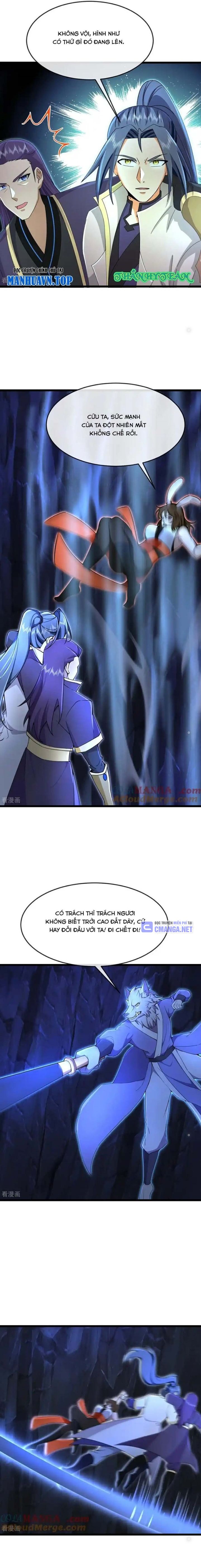 Thần Võ Thiên Tôn Chapter  820 - 5