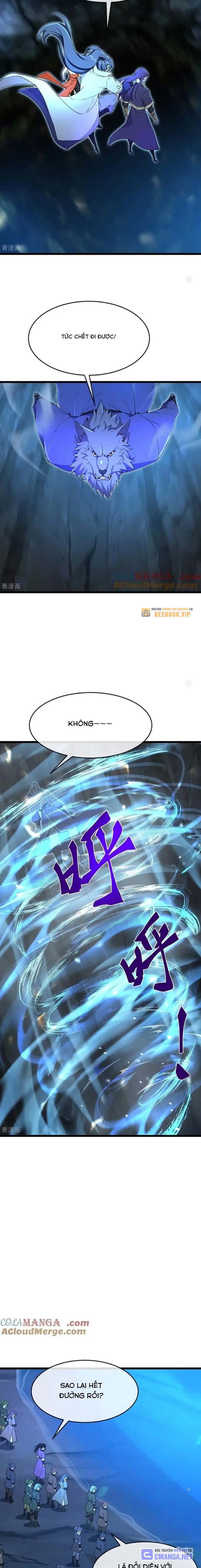 Thần Võ Thiên Tôn Chapter  820 - 7