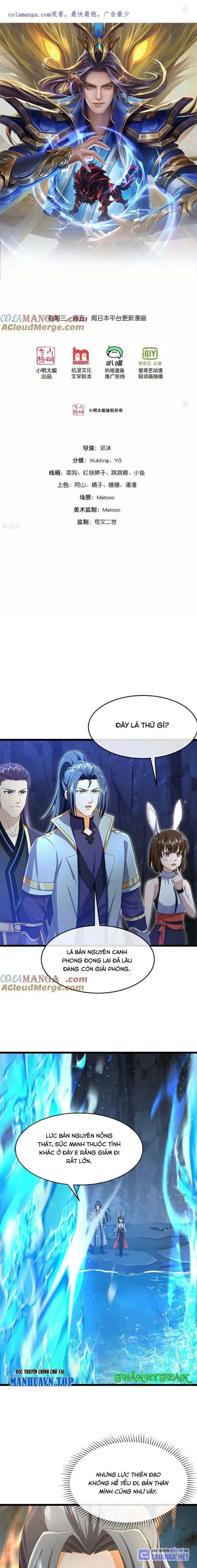 Thần Võ Thiên Tôn Chapter  821 - 1