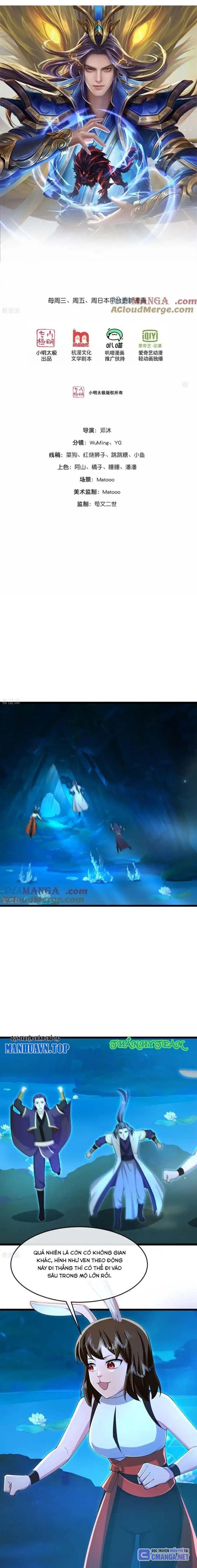 Thần Võ Thiên Tôn Chapter  823 - 1