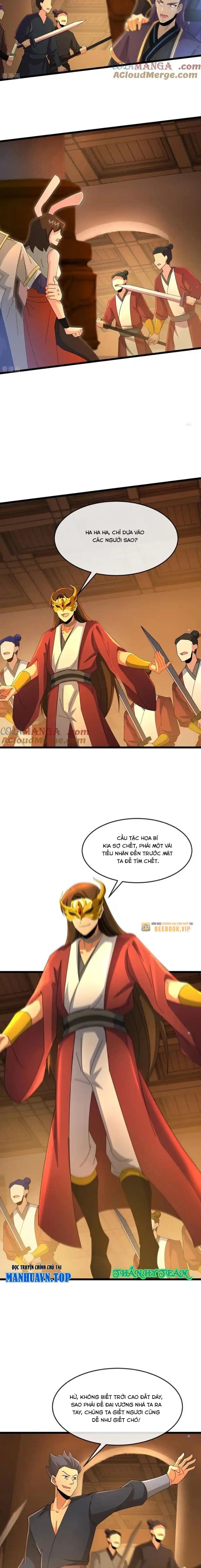 Thần Võ Thiên Tôn Chapter  824 - 4