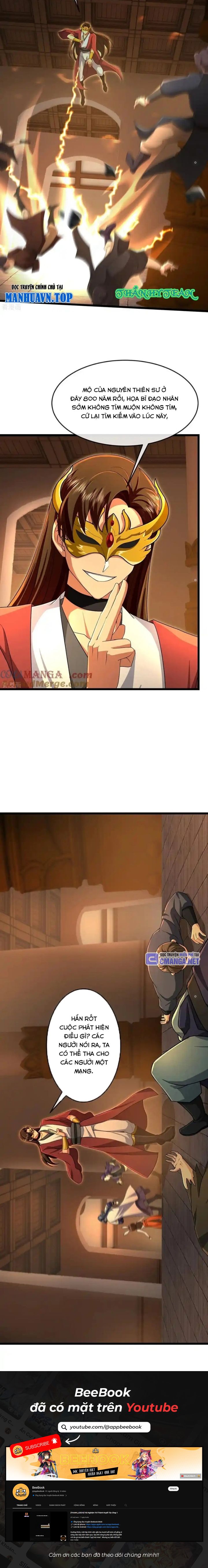 Thần Võ Thiên Tôn Chapter 824 - 7