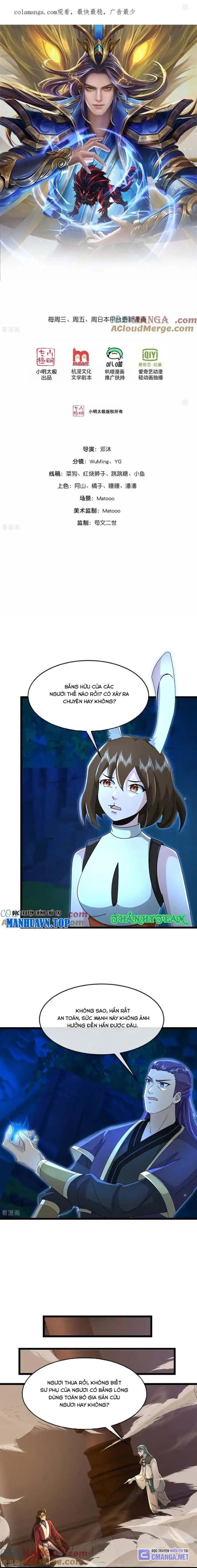 Thần Võ Thiên Tôn Chapter  826 - 1