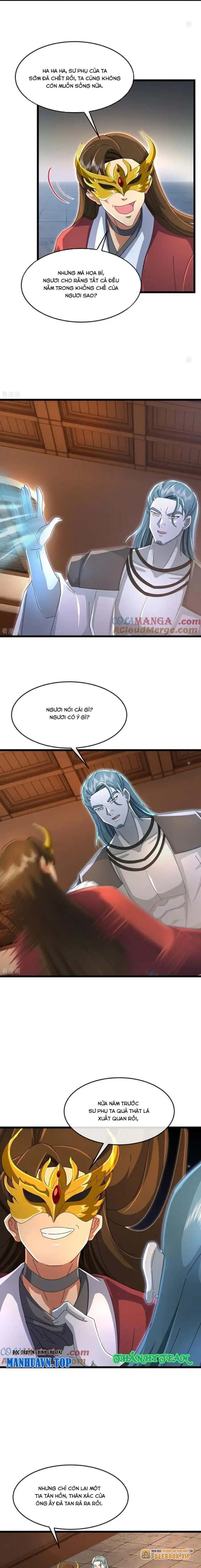 Thần Võ Thiên Tôn Chapter  826 - 2