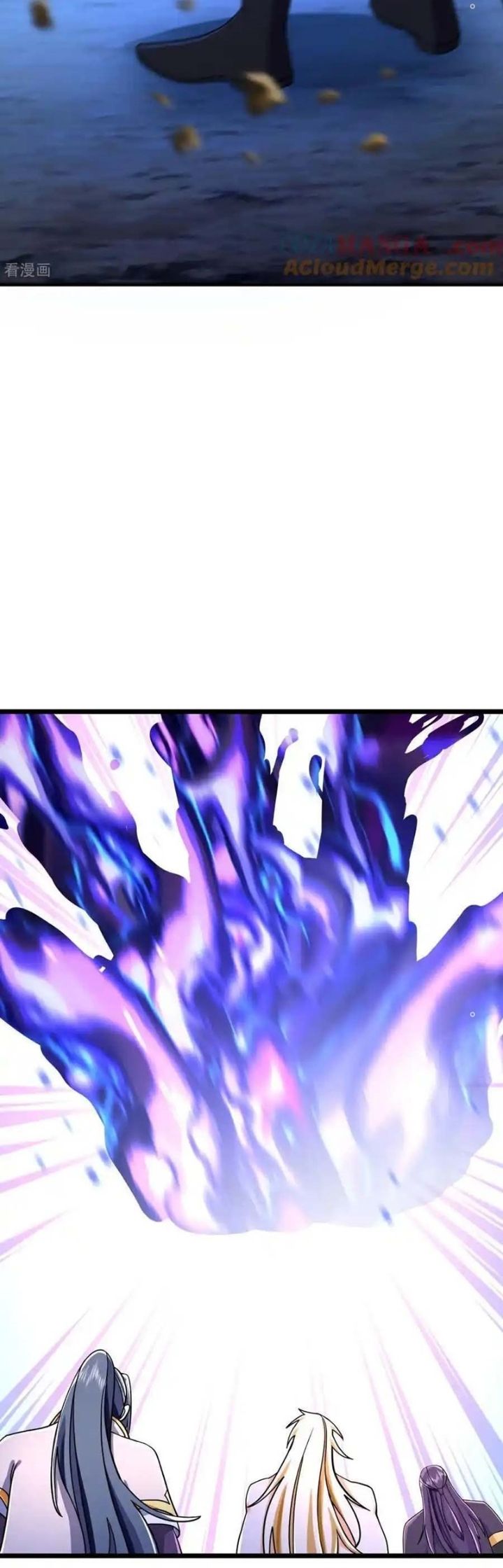 Thần Võ Thiên Tôn Chapter  828 - 8