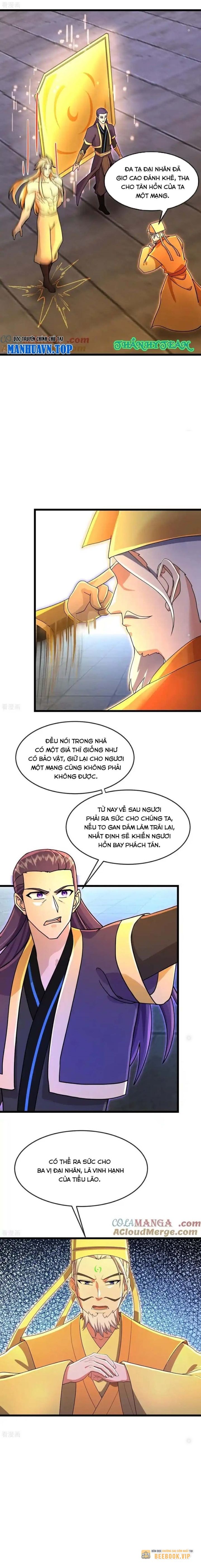 Thần Võ Thiên Tôn Chapter  831 - 2