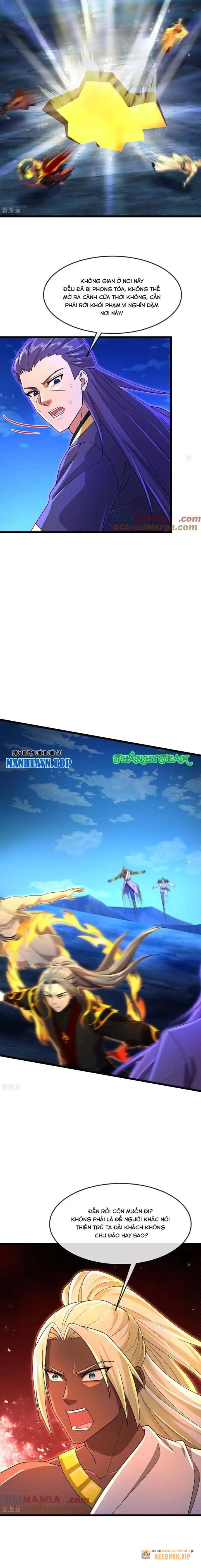 Thần Võ Thiên Tôn Chapter  832 - 2