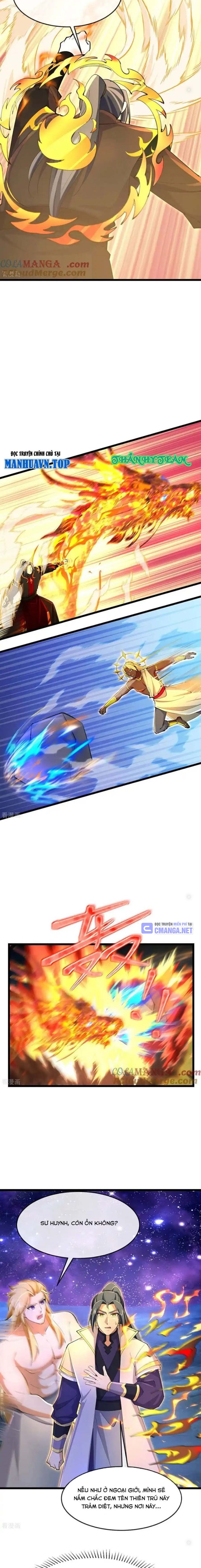 Thần Võ Thiên Tôn Chapter  832 - 5