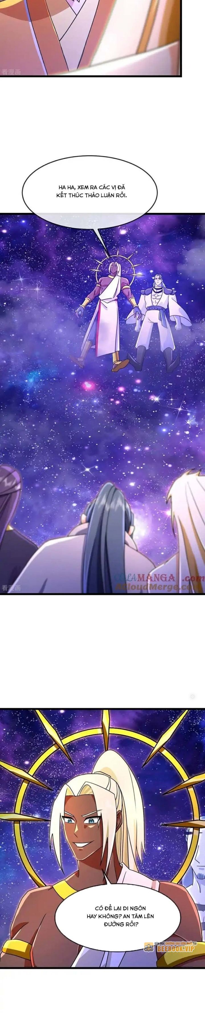 Thần Võ Thiên Tôn Chapter  832 - 8