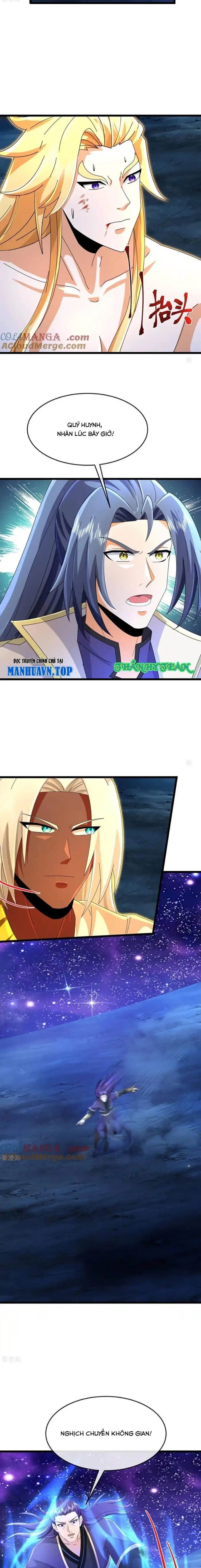 Thần Võ Thiên Tôn Chapter  833 - 7