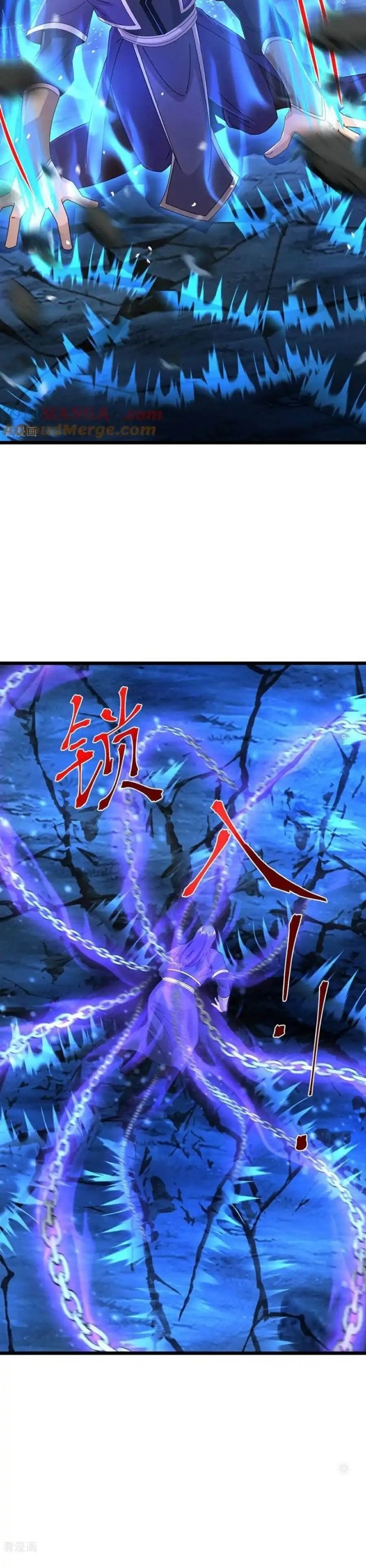 Thần Võ Thiên Tôn Chapter  833 - 8