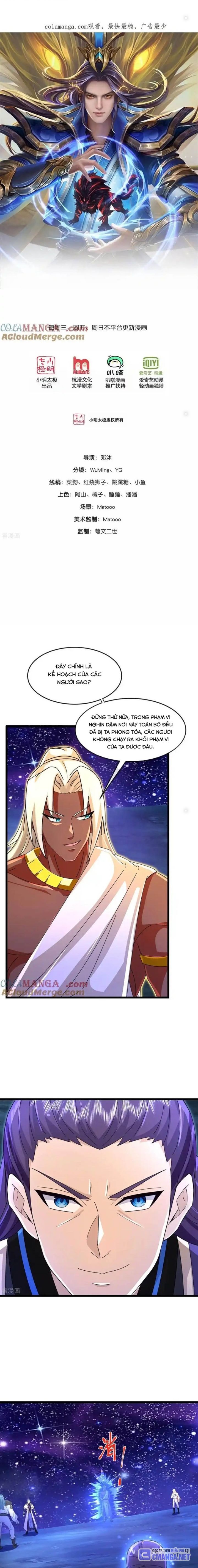 Thần Võ Thiên Tôn Chapter  834 - 1