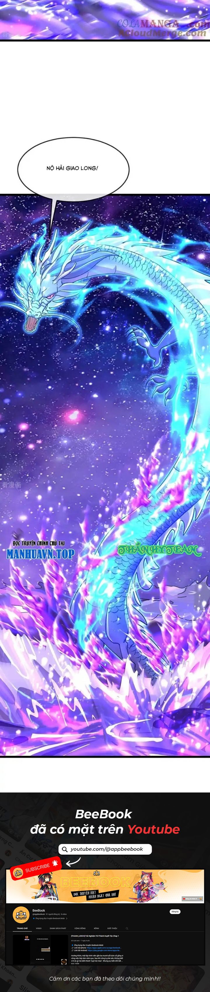 Thần Võ Thiên Tôn Chapter  834 - 8