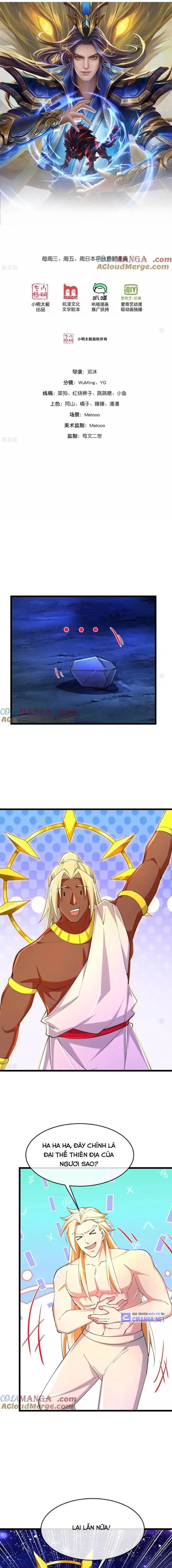 Thần Võ Thiên Tôn Chapter  840 - 1