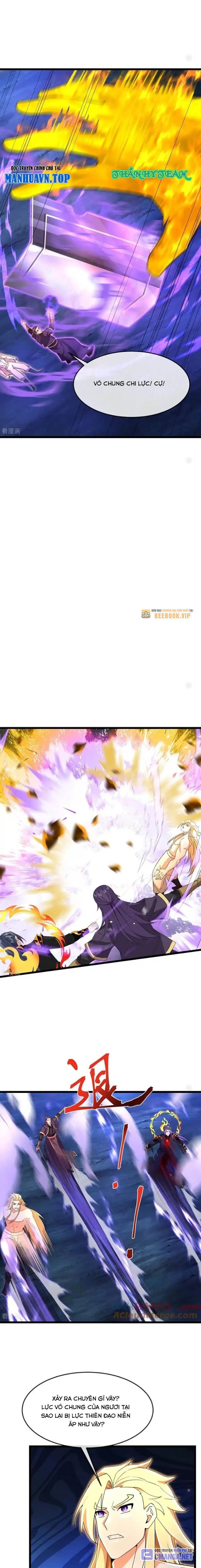 Thần Võ Thiên Tôn Chapter  841 - 5