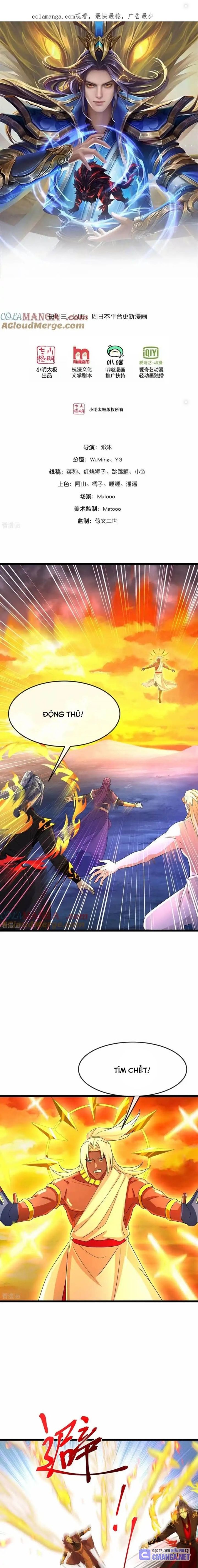 Thần Võ Thiên Tôn Chapter  842 - 1