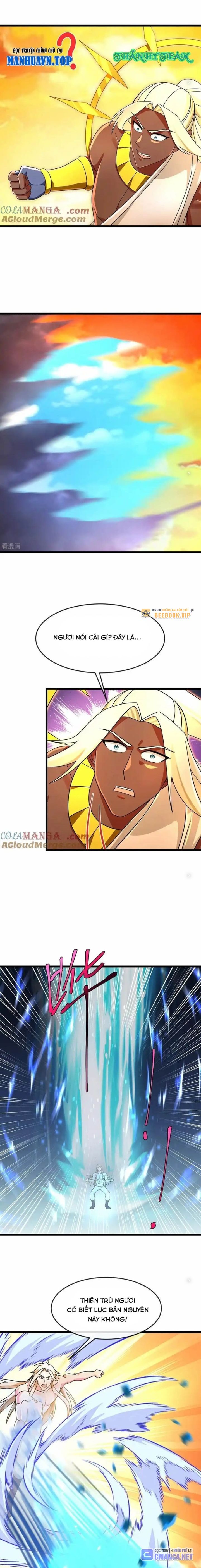 Thần Võ Thiên Tôn Chapter  842 - 6