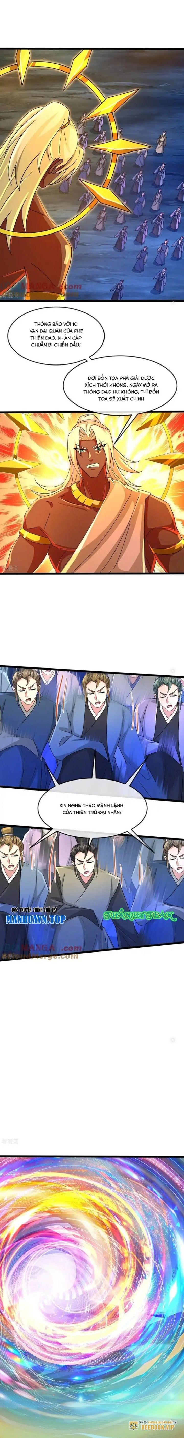 Thần Võ Thiên Tôn Chapter  845 - 4