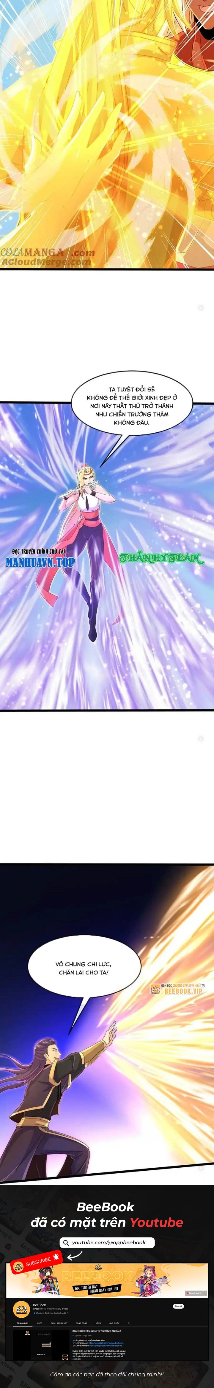 Thần Võ Thiên Tôn Chapter  846 - 8