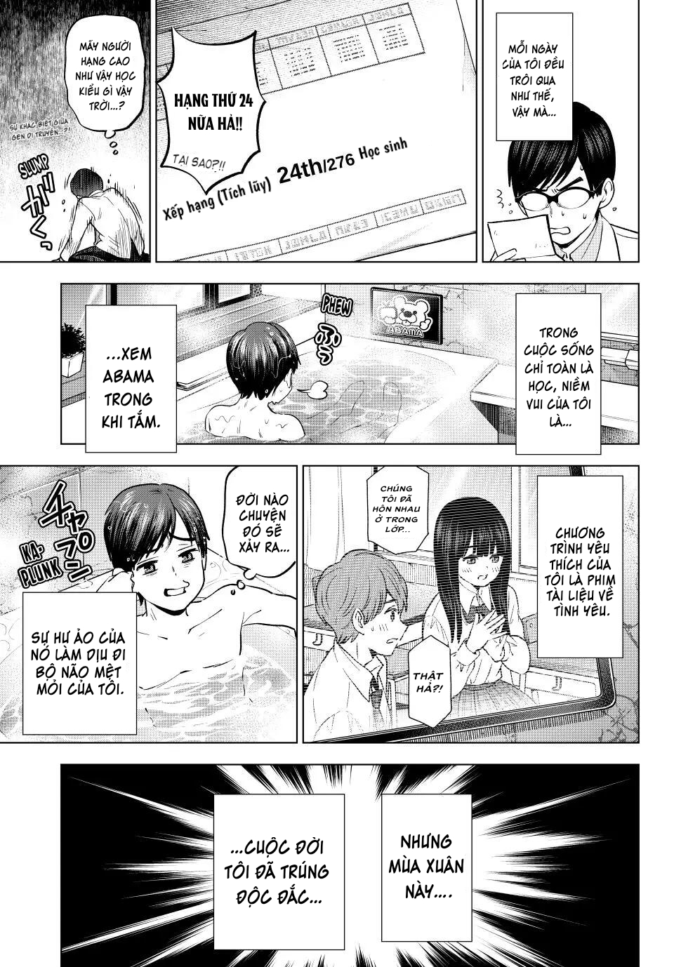 Hôn Thê Cúc Cu Chapter  207 - 3