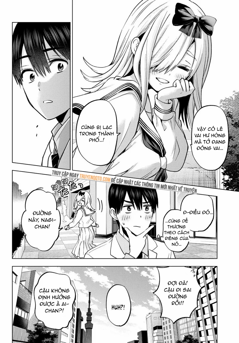 Hôn Thê Cúc Cu Chapter  209 - 8