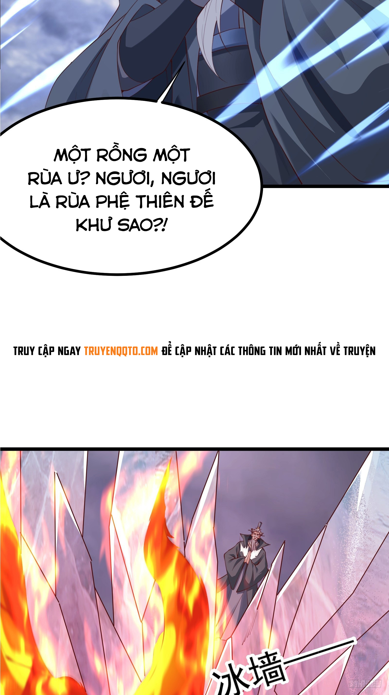 Trời Má ! Ta Chuyển Sinh Thành Rùa ! Chapter  98 - 12